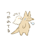 だるいつちぶた（個別スタンプ：11）
