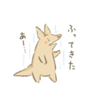 だるいつちぶた（個別スタンプ：12）
