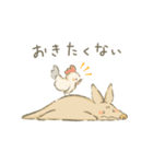 だるいつちぶた（個別スタンプ：13）