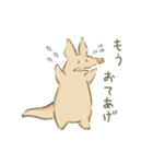 だるいつちぶた（個別スタンプ：14）