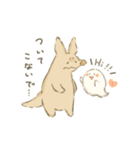 だるいつちぶた（個別スタンプ：15）