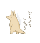 だるいつちぶた（個別スタンプ：16）
