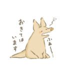 だるいつちぶた（個別スタンプ：17）