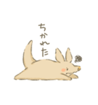 だるいつちぶた（個別スタンプ：18）