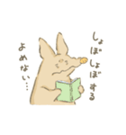 だるいつちぶた（個別スタンプ：19）