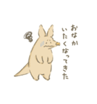 だるいつちぶた（個別スタンプ：22）