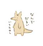 だるいつちぶた（個別スタンプ：24）