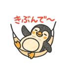 全肯定ペンギンスタンプ（個別スタンプ：4）