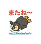 全肯定ペンギンスタンプ（個別スタンプ：5）