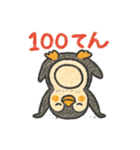 全肯定ペンギンスタンプ（個別スタンプ：9）