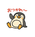全肯定ペンギンスタンプ（個別スタンプ：12）