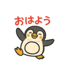 全肯定ペンギンスタンプ（個別スタンプ：21）
