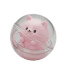 もふもふねこカプセルトイ（個別スタンプ：2）