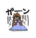 さうちゃんの一日（個別スタンプ：4）