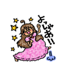 さうちゃんの一日（個別スタンプ：6）