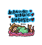 さうちゃんの一日（個別スタンプ：8）