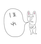 ぼやきうさぎ2（個別スタンプ：3）