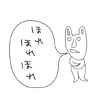 ぼやきうさぎ2（個別スタンプ：5）