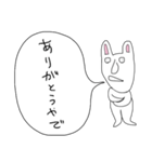 ぼやきうさぎ2（個別スタンプ：8）