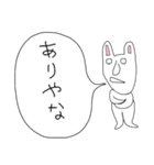 ぼやきうさぎ2（個別スタンプ：9）