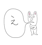 ぼやきうさぎ2（個別スタンプ：15）