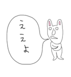 ぼやきうさぎ2（個別スタンプ：16）