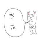 ぼやきうさぎ2（個別スタンプ：21）