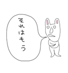 ぼやきうさぎ2（個別スタンプ：28）