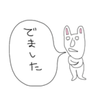 ぼやきうさぎ2（個別スタンプ：29）
