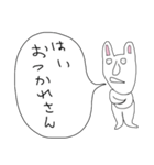 ぼやきうさぎ2（個別スタンプ：31）