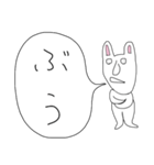 ぼやきうさぎ2（個別スタンプ：32）
