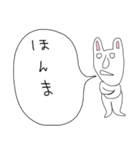 ぼやきうさぎ2（個別スタンプ：34）