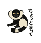 ZOOメイト（個別スタンプ：2）