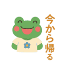 ZOOメイト（個別スタンプ：4）