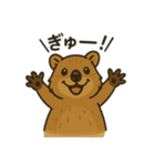 ZOOメイト（個別スタンプ：5）