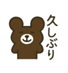 ZOOメイト（個別スタンプ：6）