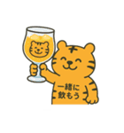 ZOOメイト（個別スタンプ：9）