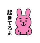 ZOOメイト（個別スタンプ：13）