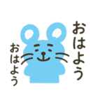 ZOOメイト（個別スタンプ：16）