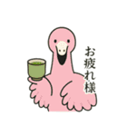 ZOOメイト（個別スタンプ：18）