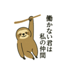 ZOOメイト（個別スタンプ：19）
