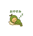 まめ子の日常スタンプ（個別スタンプ：14）