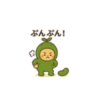 まめ子の日常スタンプ（個別スタンプ：15）