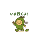 まめ子の日常スタンプ（個別スタンプ：30）