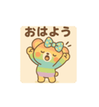 虹ぐま（個別スタンプ：7）