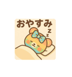 虹ぐま（個別スタンプ：8）