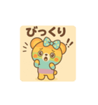 虹ぐま（個別スタンプ：9）