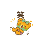 虹ぐま（個別スタンプ：13）