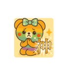 虹ぐま（個別スタンプ：16）