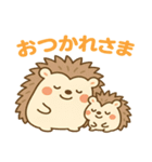 毎日使える！爆かわ親子ハリネズミ（個別スタンプ：2）